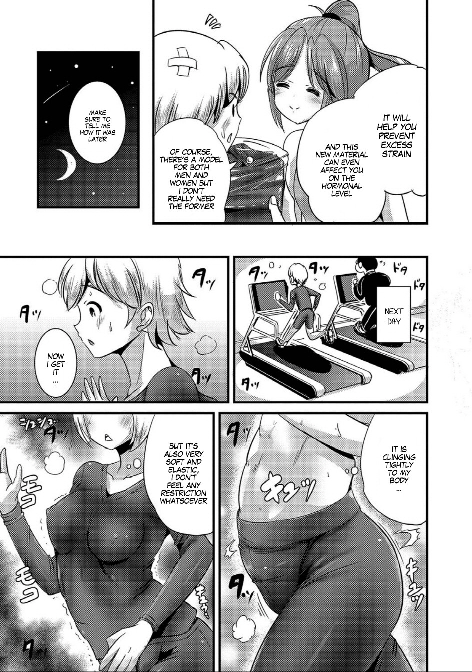 Hentai Manga Comic-TS Tights-Read-3